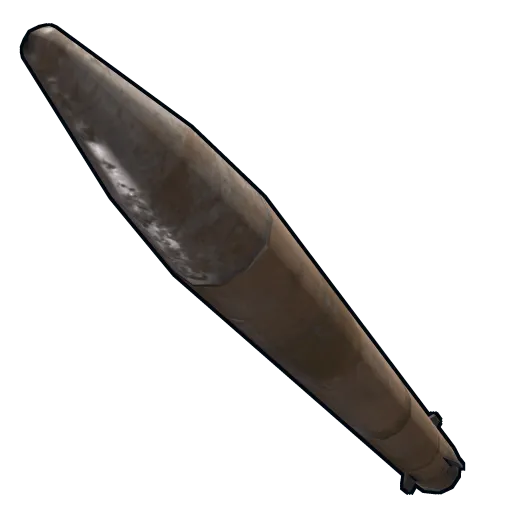 MLRS Rocket